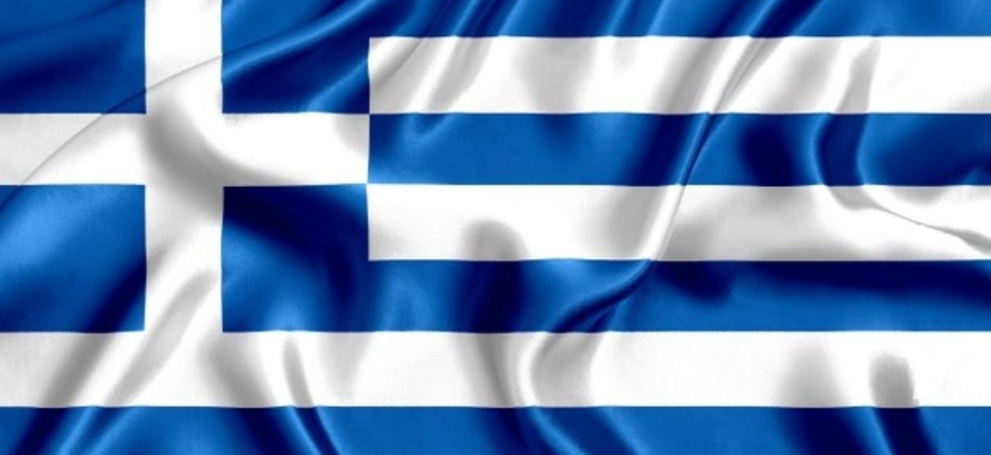 Drapeau grec - Propriété en Grèce